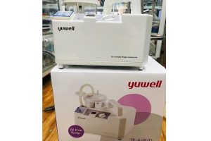 Máy hút dịch Yuwell 1 bình 7E-A/B/D – Hút dịch hiệu quả, an toàn